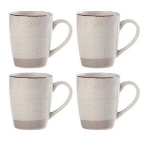 Pfaltzgraff Mug Set